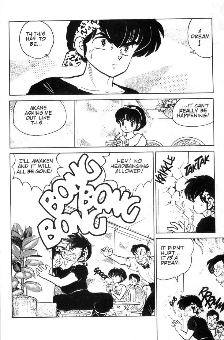 Ranma 1/2 Chapter 91 5